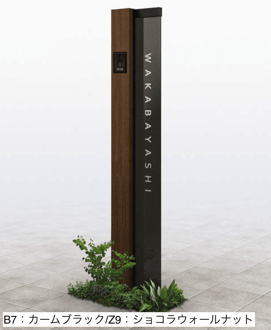 YKK APの「(カテゴリーA) ルシアス サインポール A03型【2023年版】」のサブ画像6