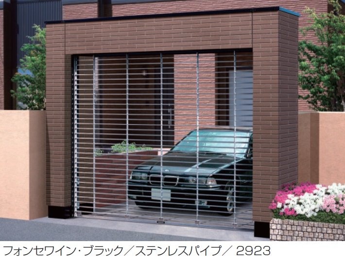 三協アルミの「パレオS型(装飾パネルタイプ)」のサブ画像2