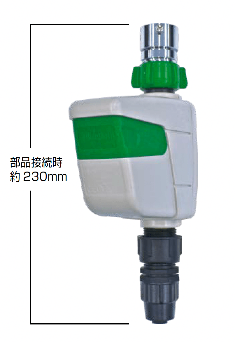 オンリーワンクラブの「自動散水キット」
