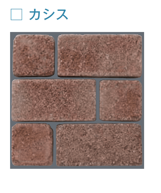 メイクランドの「アンティークブロック」のサブ画像7