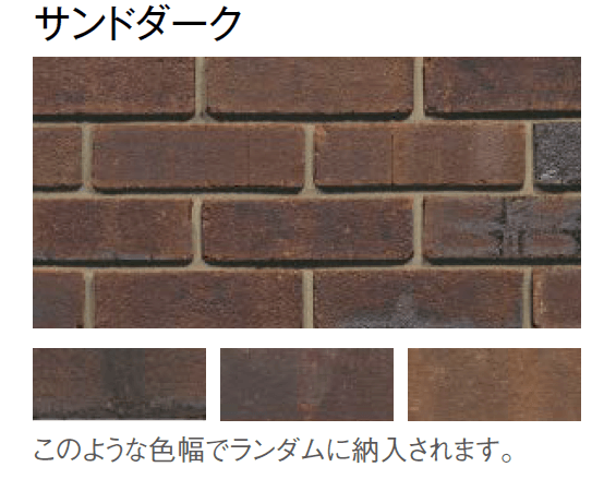 東洋工業の「プリウスブリック サハラ・ライト(貼付材)」のサブ画像3