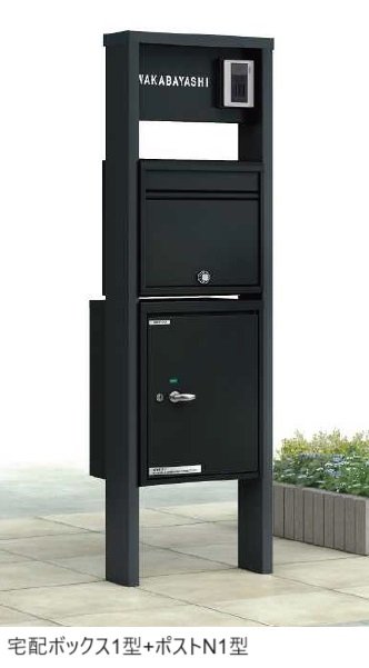 YKK APの「ポスティモαⅢ C型【2024年版】」のサブ画像1