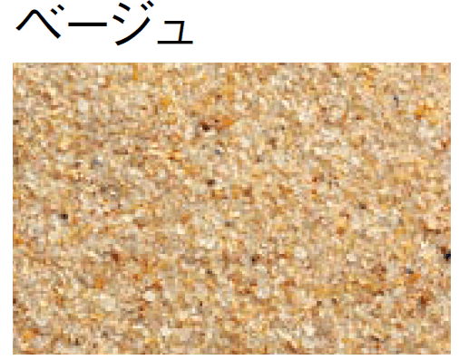 東洋工業の「TOYO ジョイサンド・ハード」