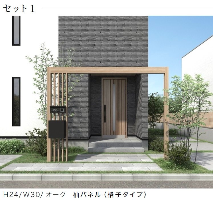 LIXILの「プラスGアーチファンクション【2024年版】」のサブ画像2