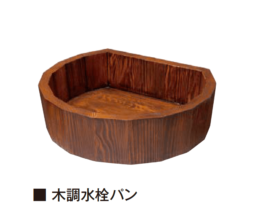 エクシスランドの「メルス 水栓パン」