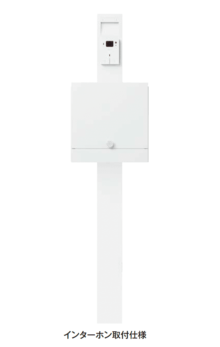 エクシスランドの「門柱ユニット KS-GP21A」