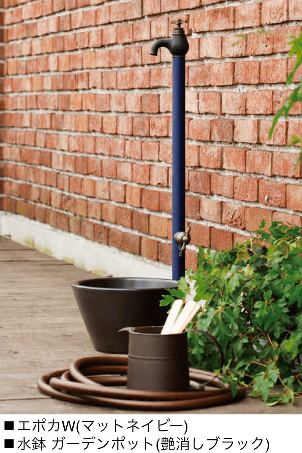 オンリーワンクラブの「エポカ【2024年版】」のサブ画像2