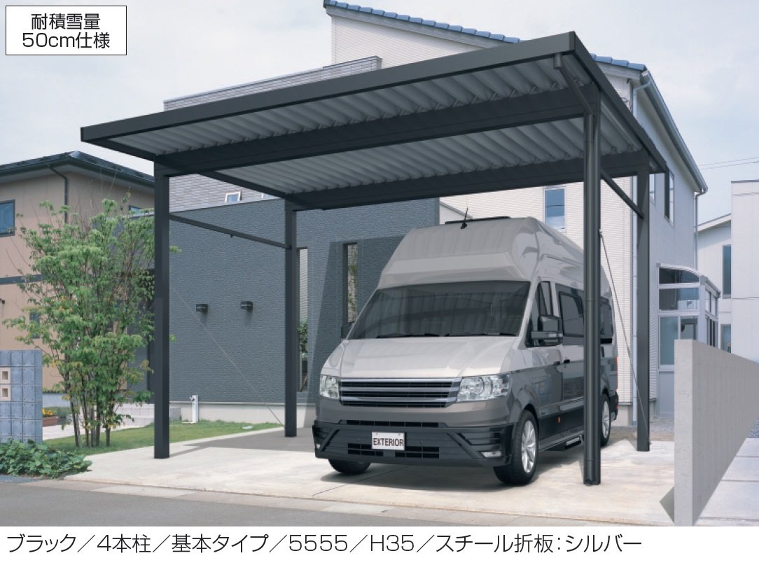 三協アルミの「G1-R/ジーワン アール(特注:H35仕様)【2024年版】」