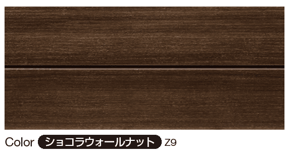 YKK APの「ルシアス サイディング【2024年版】」のサブ画像4