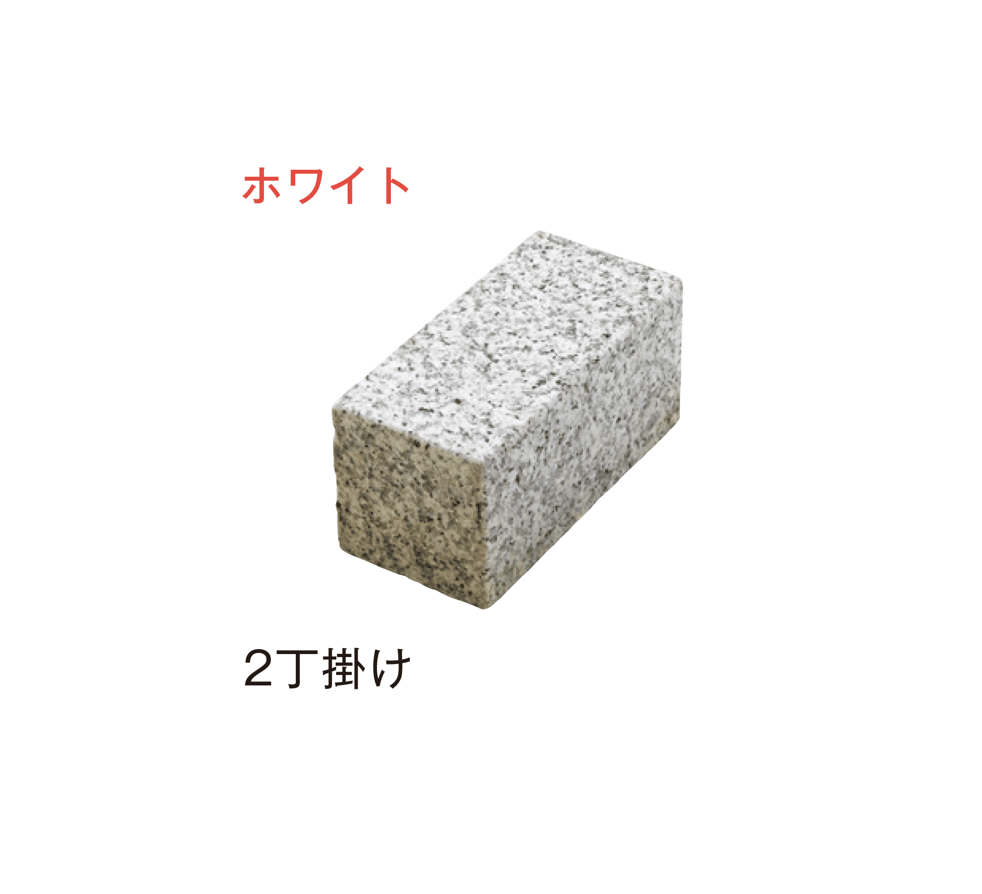 メイクランドの「スクエア ビジン」のサブ画像11