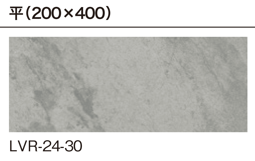 ギャザーの「ラヴァレド【2025年版】」のサブ画像3