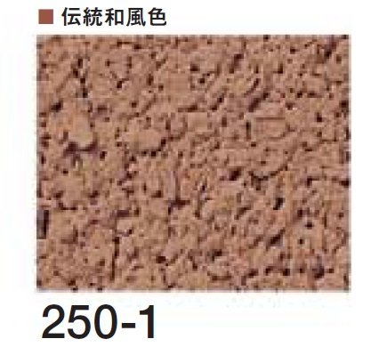 四国化成の「けいそう モダンコート 直塗り【2024年版】」のサブ画像71