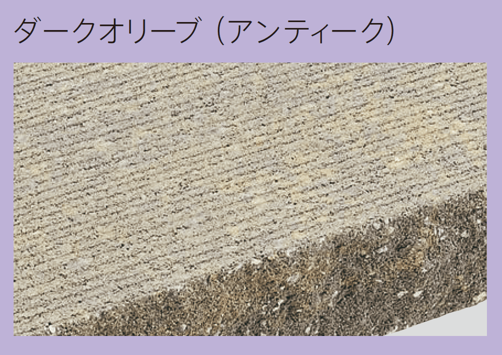 太陽エコブロックスの「コルゲートステップ 2730」のサブ画像6