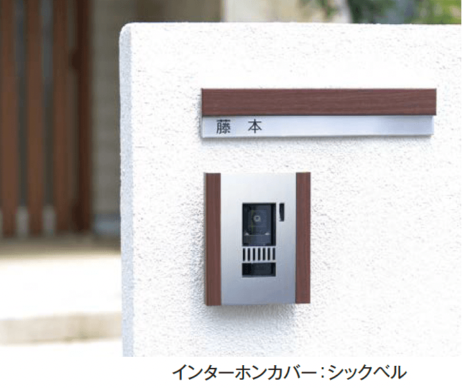 エクシスランドの「コルポ」のサブ画像1