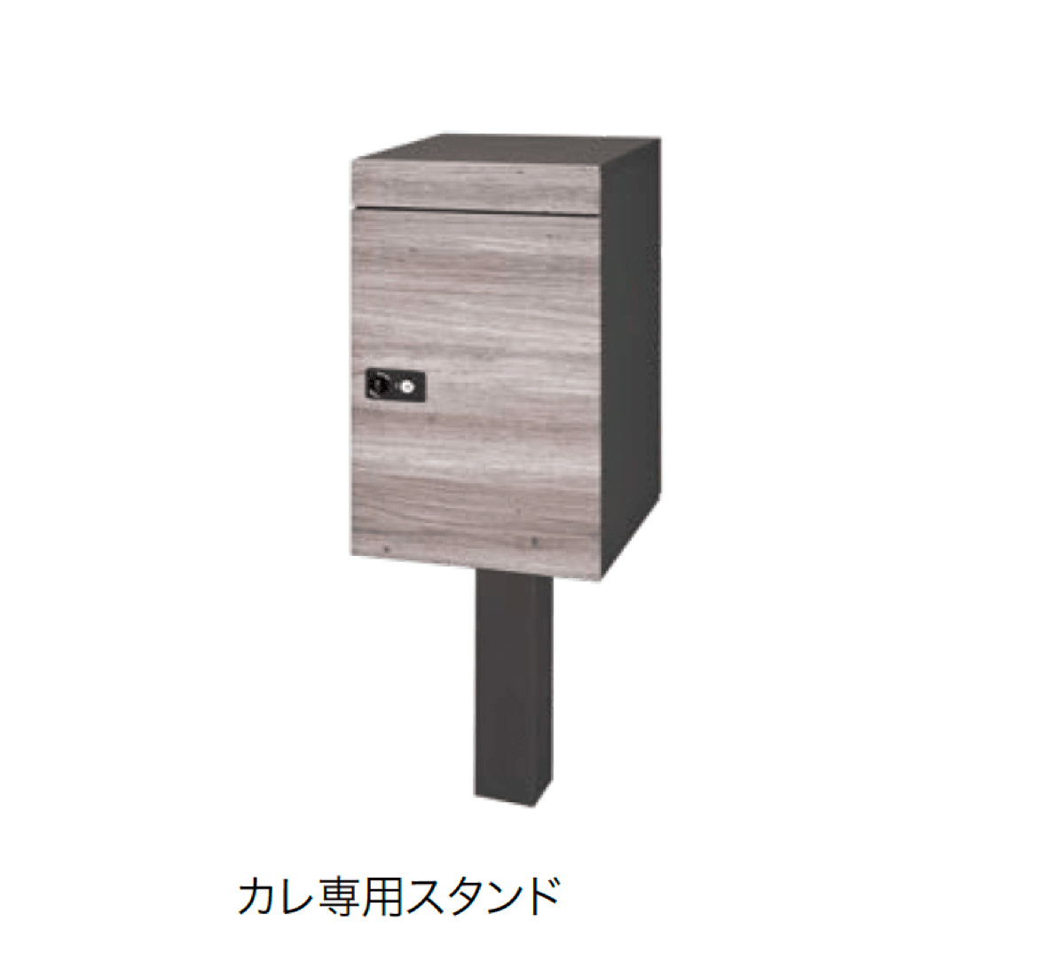 オンリーワンクラブの「カレ【2024年版】」のサブ画像3