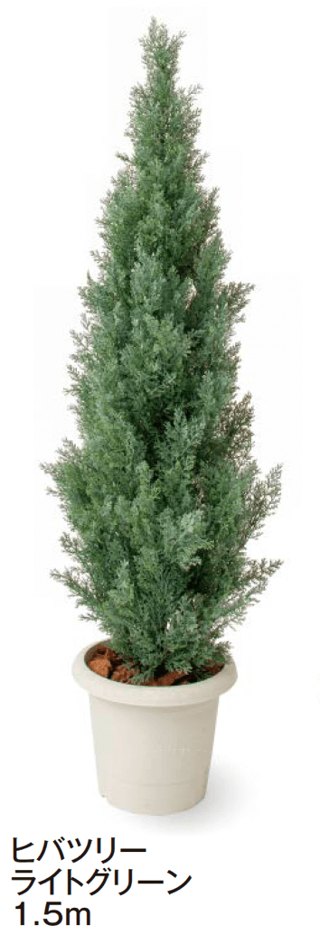 タカショーの「トピアリー【2024年版】」のサブ画像2