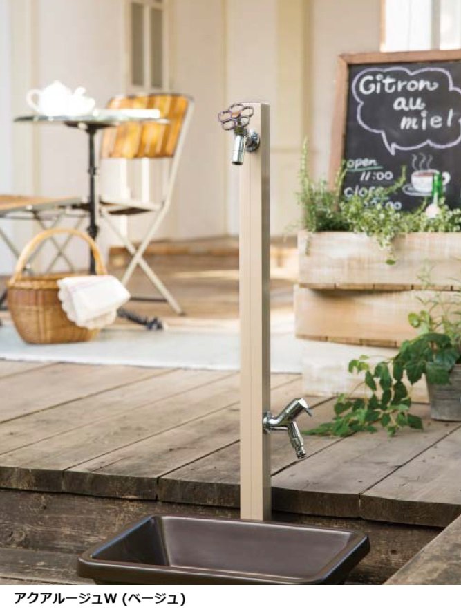 オンリーワンクラブの「アクアルージュ【2023年版】」のサブ画像4