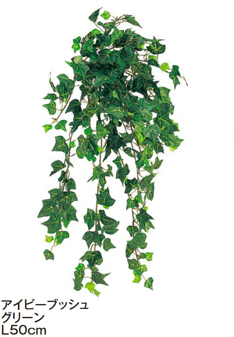 タカショーの「ハンギング【2024年版】」のサブ画像11