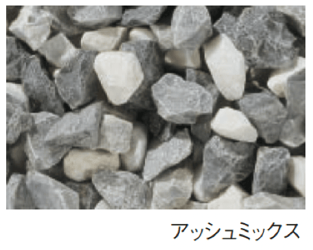 エスビックの「バラストM/バラストS」のサブ画像2