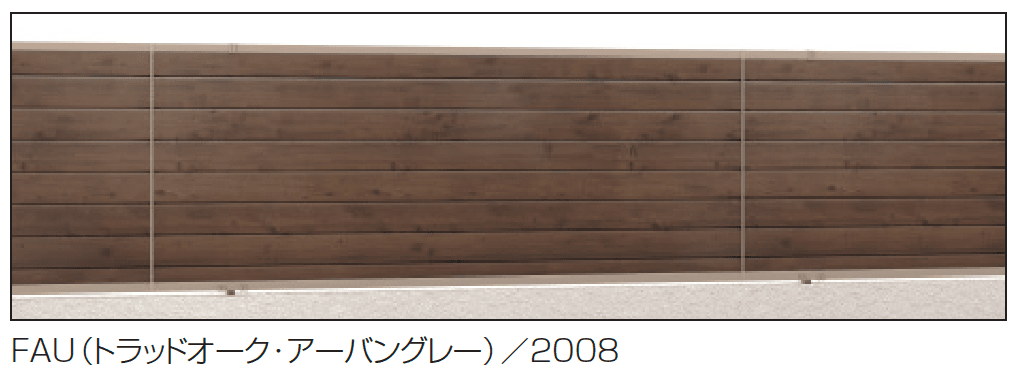 三協アルミの「シャトレナⅡ 3S型」のサブ画像1