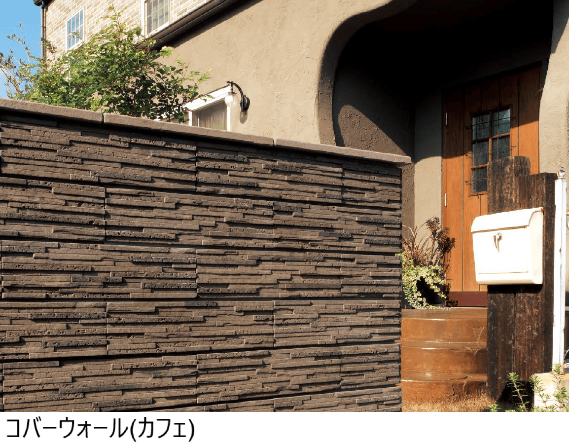 東洋工業の「コバーウォール」のサブ画像1