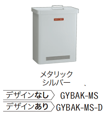 ゆとりの「バク【2023年版】」のサブ画像11