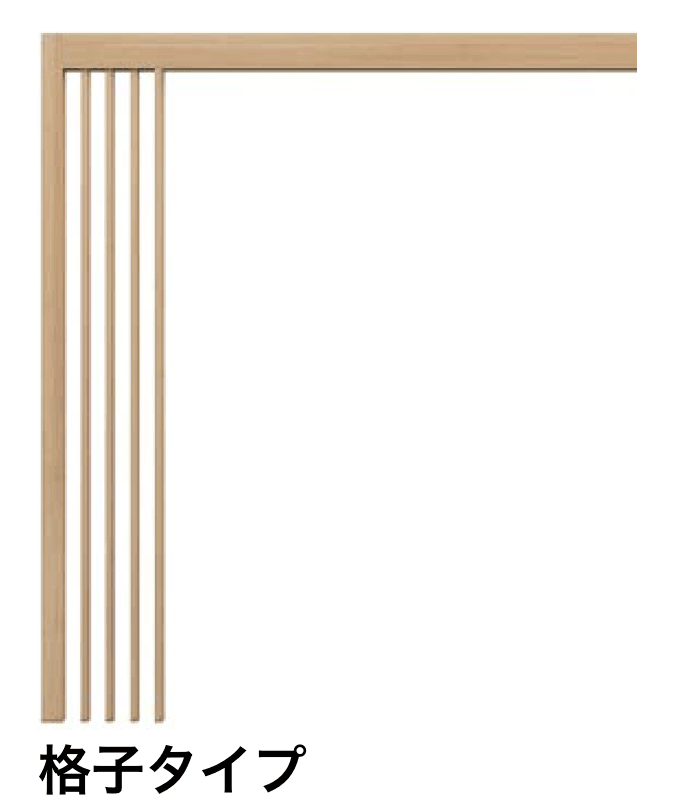 LIXILの「プラスG Gスクリーン 袖パネル」のサブ画像2