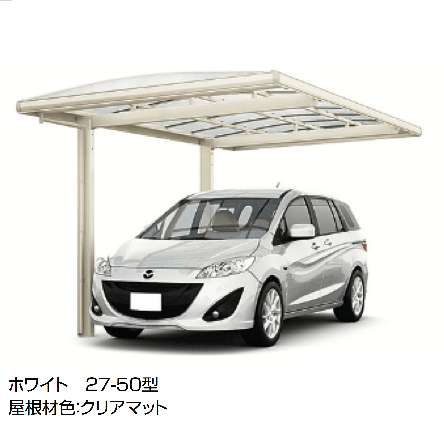 LIXILの「フーゴAプラス 1台用」のサブ画像3