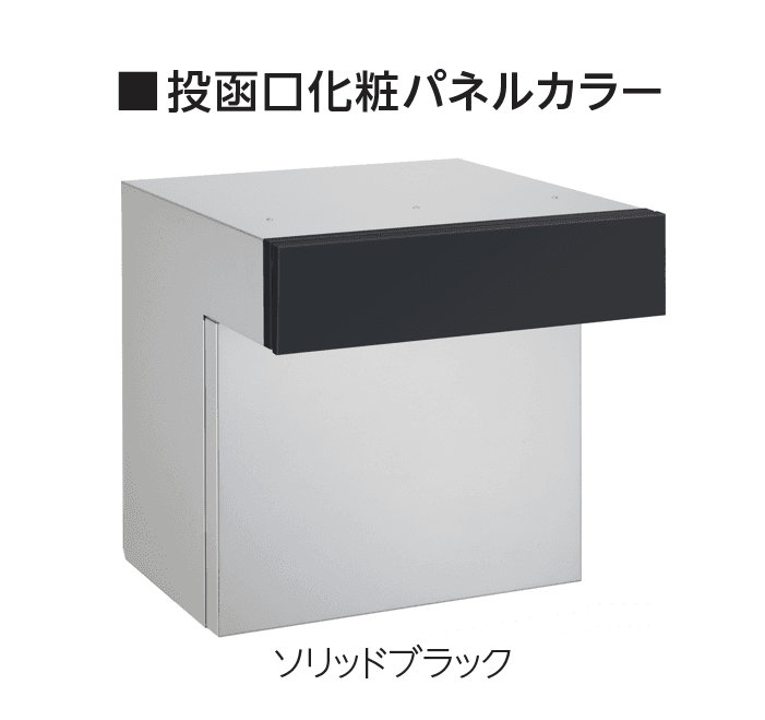 エスビックの「キャリポス」のサブ画像4