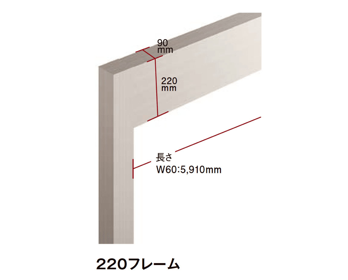 LIXILの「プラスG Gフレーム フレーム」のサブ画像19