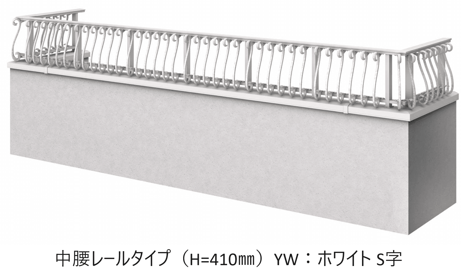 YKK APの「シャローネ ハンドレール」のサブ画像24