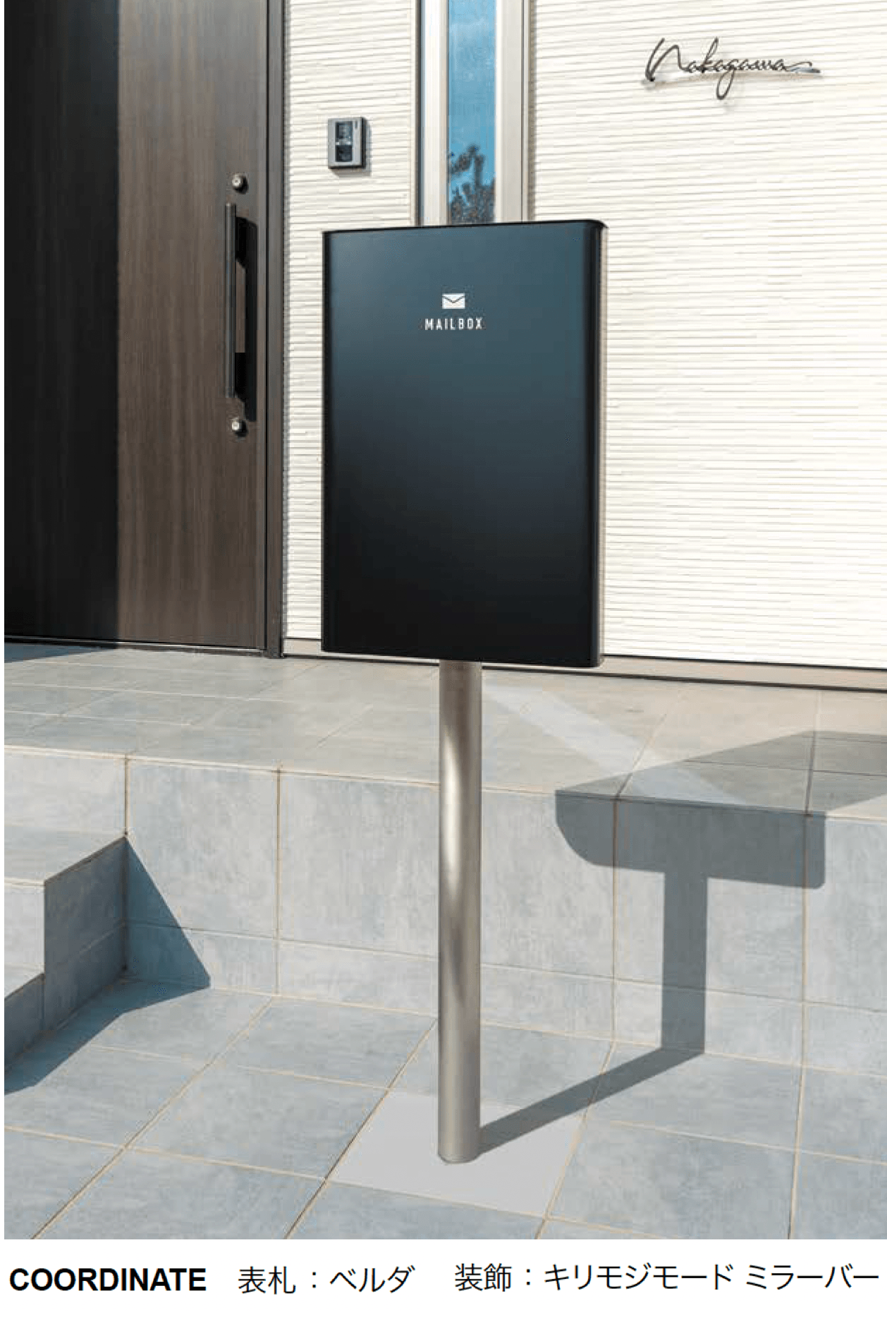 オンリーワンクラブの「アルコ」