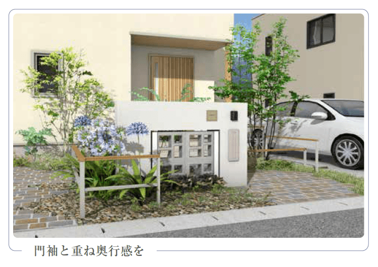 ゆとりの「D'effo 【2022年版】」のサブ画像4