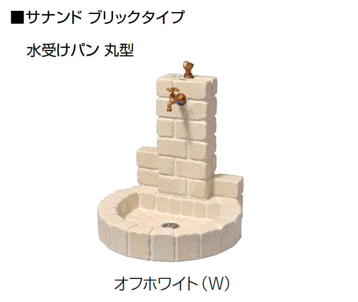 オンリーワンクラブの「サナンド【2024年版】」のサブ画像9