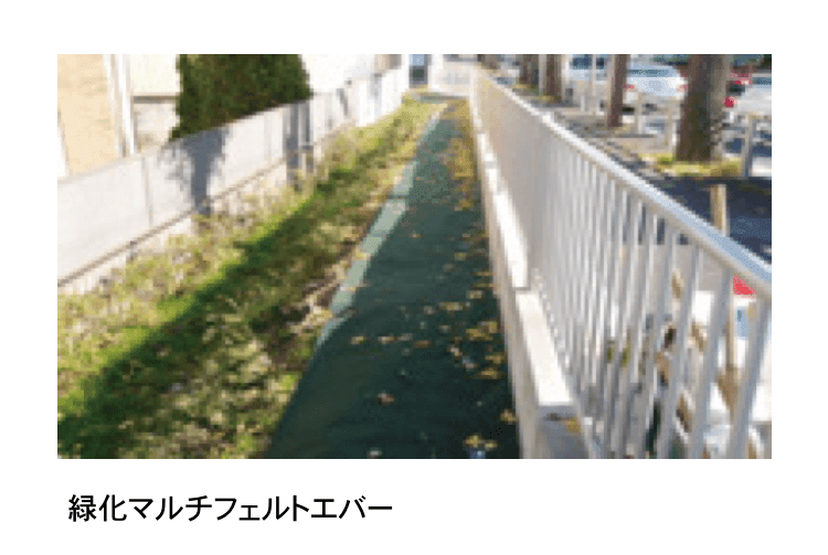 ゆとりの「ゆとりオリジナル 防草シート(公共用)【2024年版】」のサブ画像3