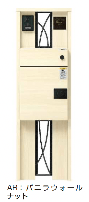 YKK APの「ルシアス ポストユニット CJ01型 鋳物パネル」のサブ画像2