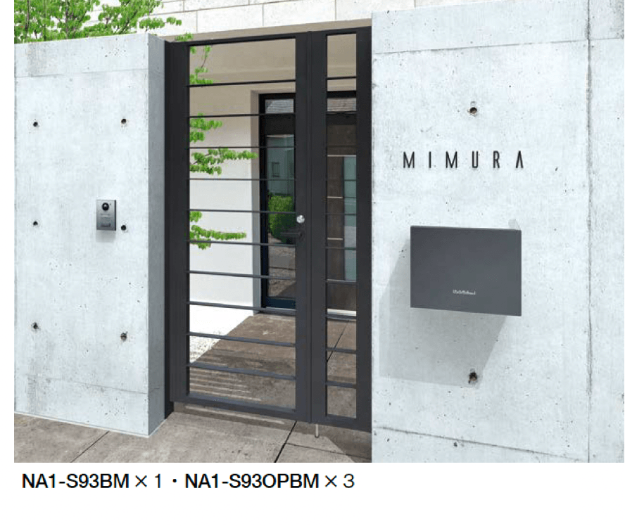 オンリーワンクラブの「切り文字ネームプレート フォレストヒルズ」