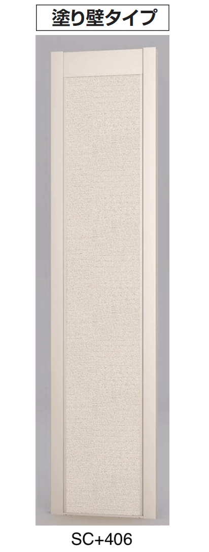 四国化成の「USファサード 化粧パネル」のサブ画像4