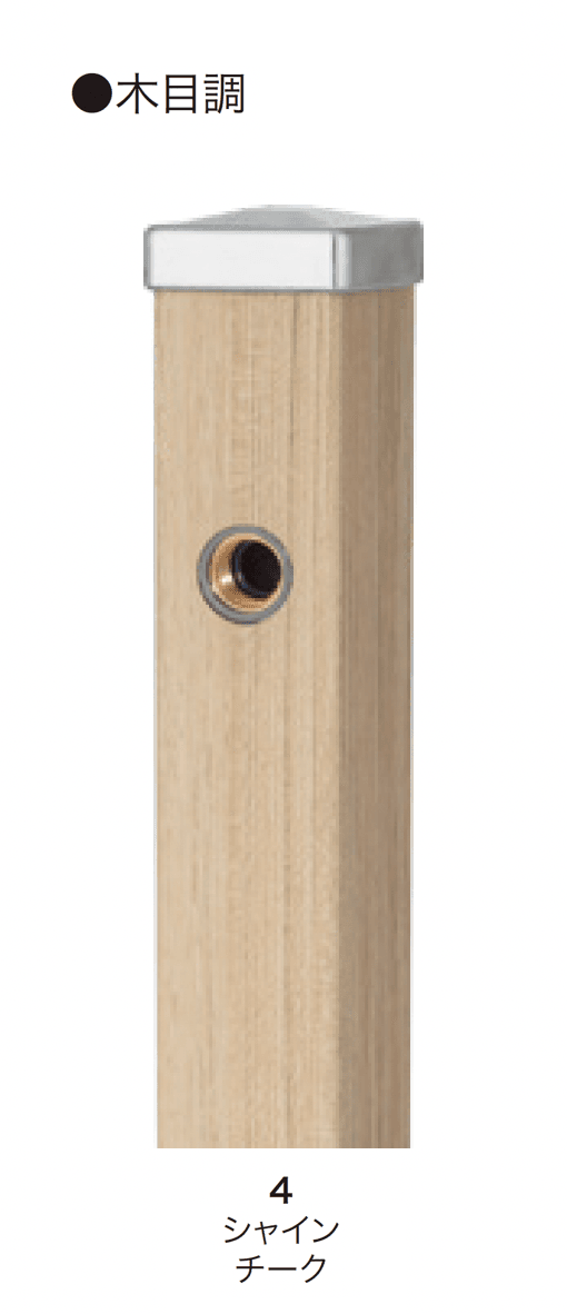 ゆとりの「スプレスタンド【2024年版】」のサブ画像7