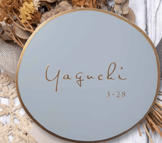 ゆとりの「ソワール【2023年版】」