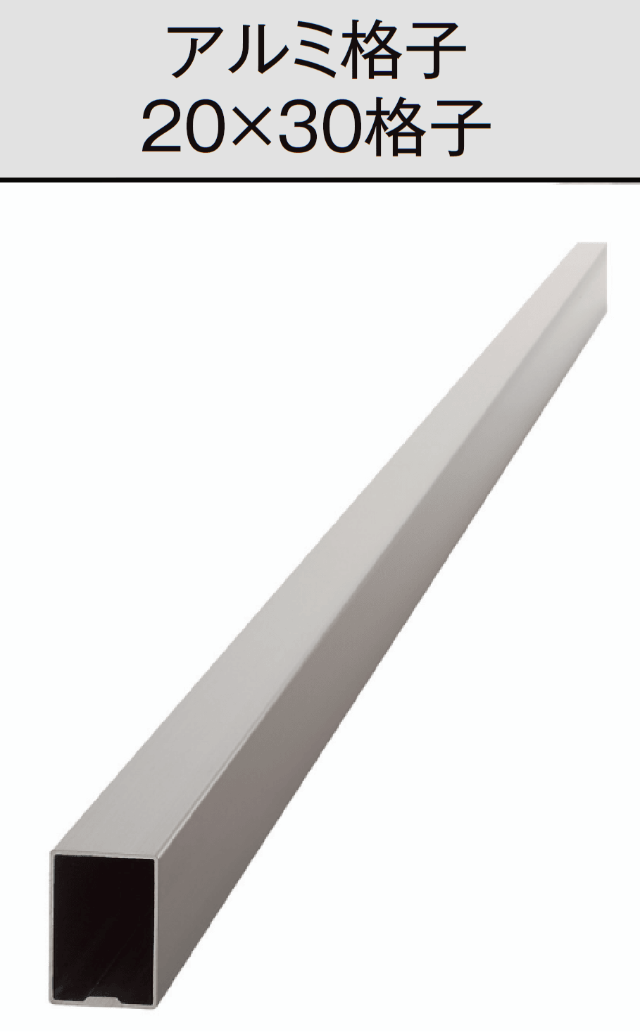 LIXILの「コートラインⅡ【2024年版】」のサブ画像5