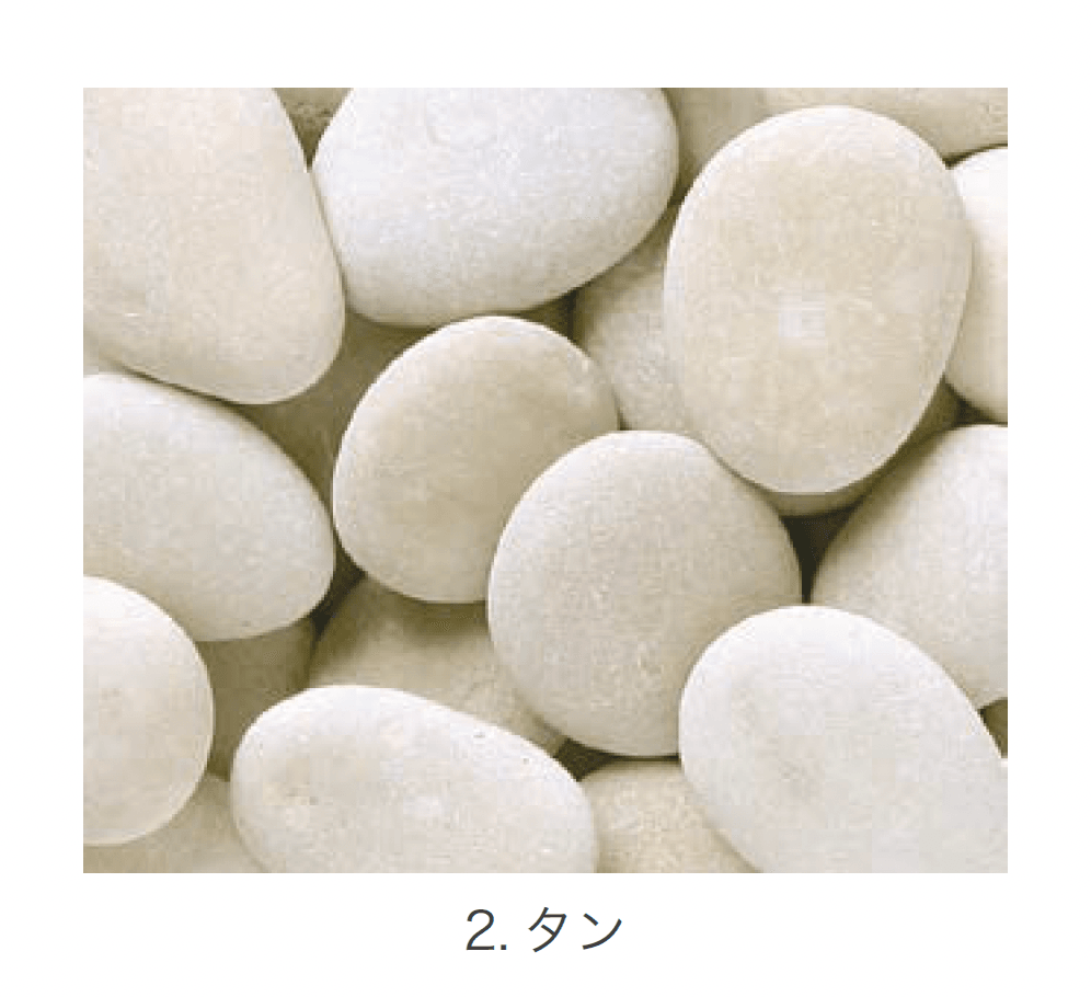 オンリーワンクラブの「ペブルストーン」のサブ画像7