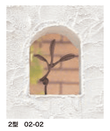 ディーズガーデンの「アールフィックスフェンス」のサブ画像5