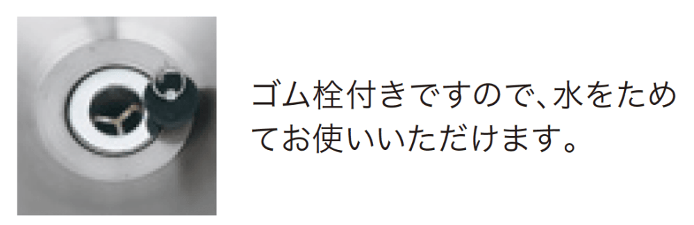 ガーデンシンクライアンⅡ 【2022年版】4