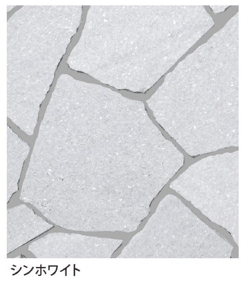 EXDECOの「ソレイユストーン」のサブ画像4