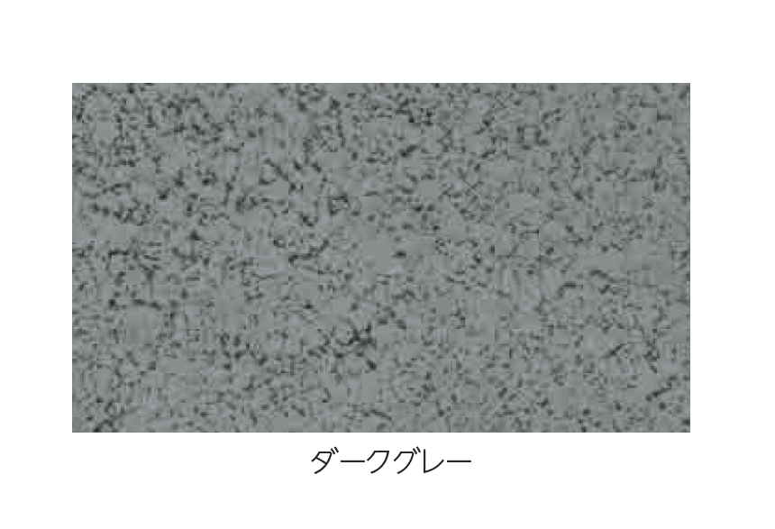 エスビックの「シンプルエッジ」のサブ画像3