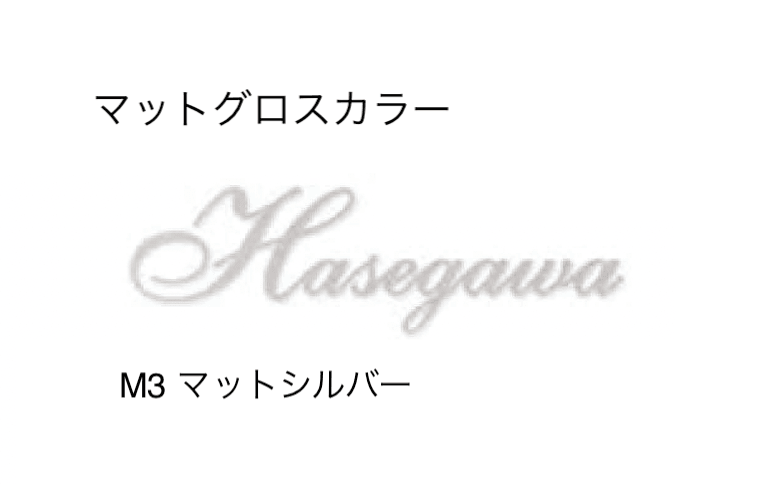 セキスイデザインワークスの「ハウスサイン TM-01」のサブ画像3