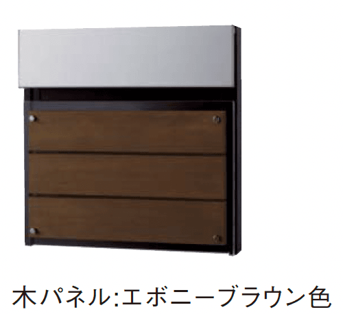 Panasonicの「フェイサス-NFR」のサブ画像12