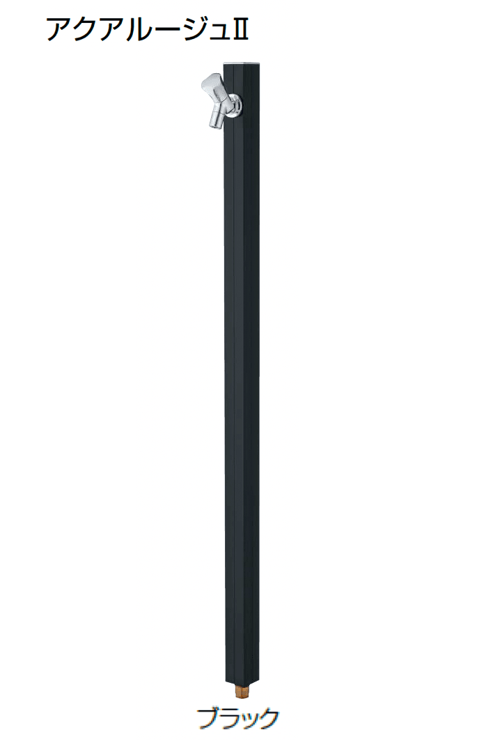 オンリーワンクラブの「アクアルージュⅡ/アクアルージュⅡW」のサブ画像6