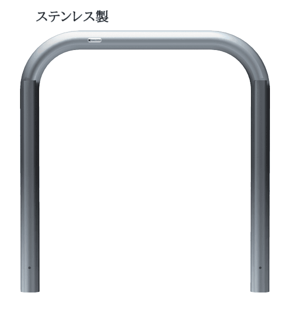 LIXILの「衝突防止ポール U76型 アーチ」のサブ画像3